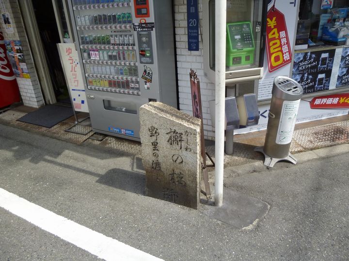 e0061437_19522170.jpg