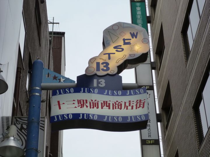 e0061437_19540279.jpg