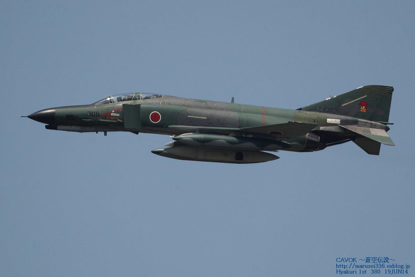 d0193838_8175474.jpg