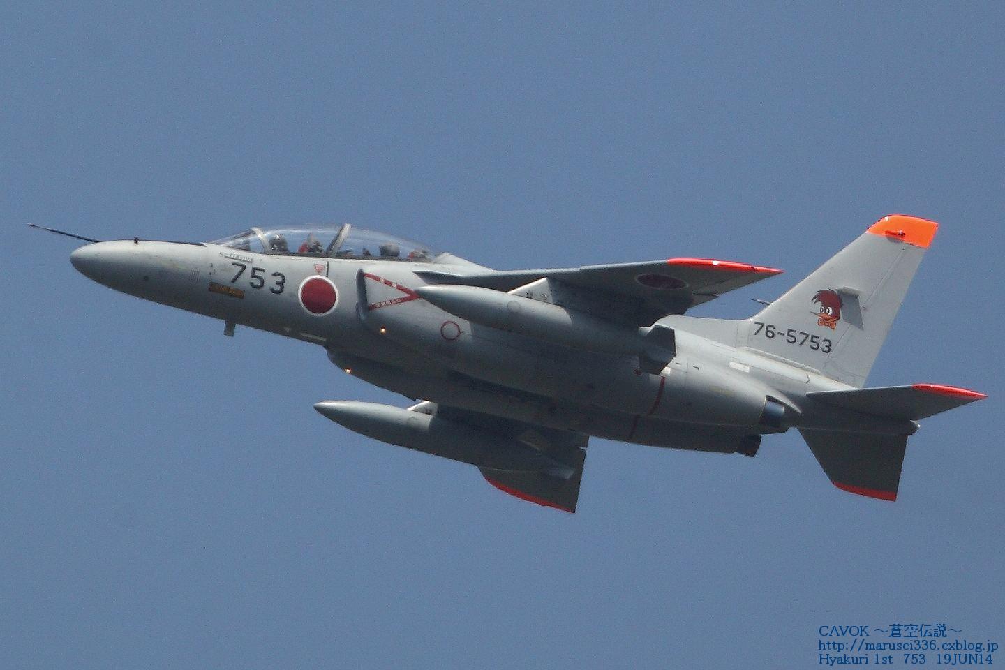d0193838_817649.jpg