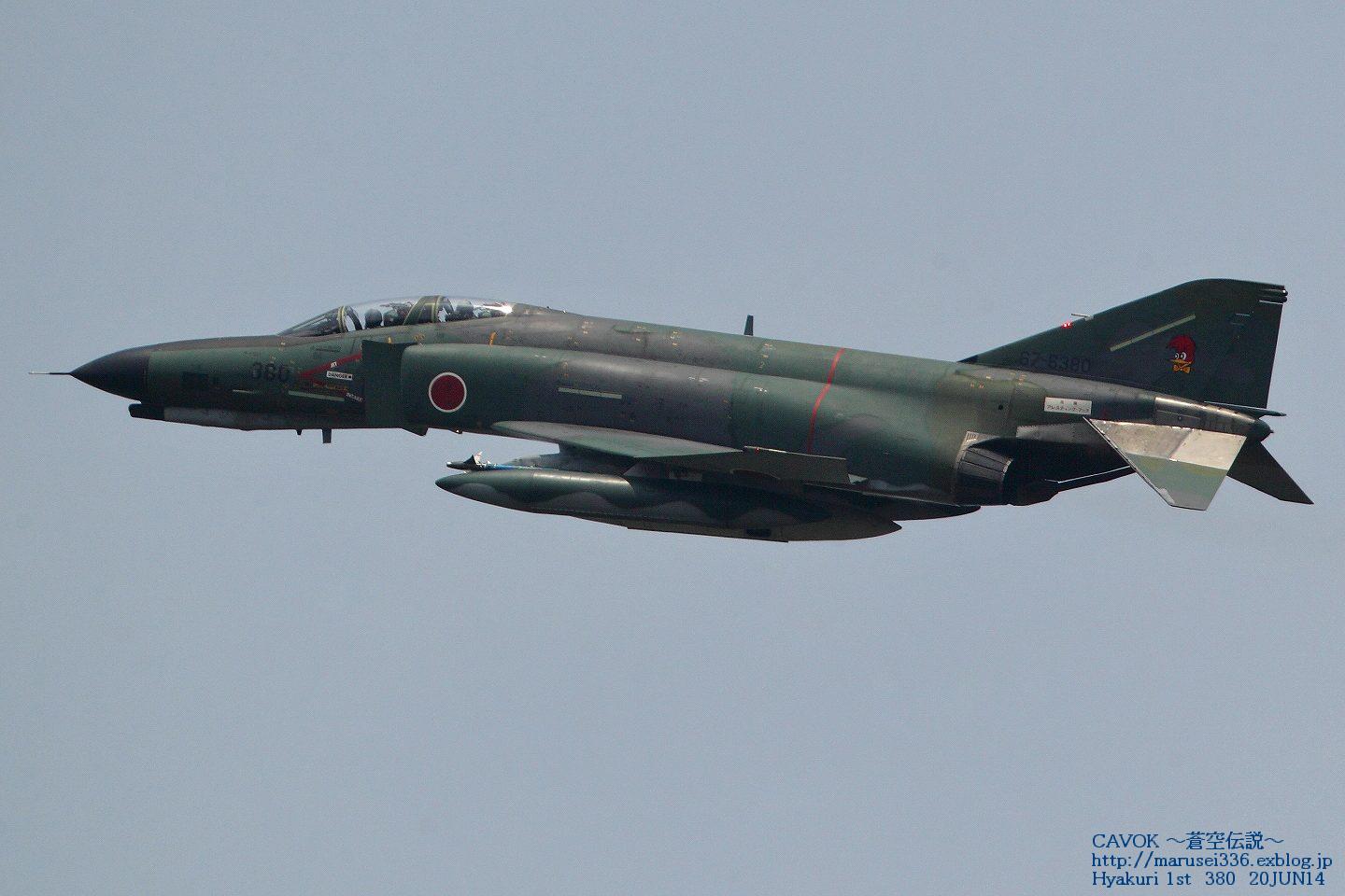 d0193838_8214971.jpg