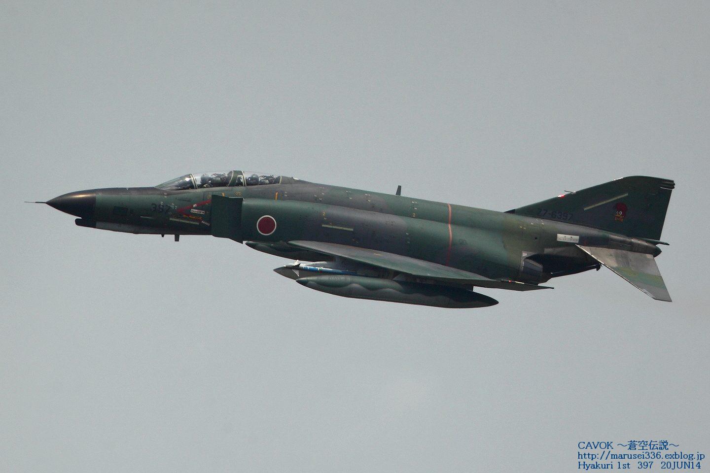 d0193838_8234632.jpg