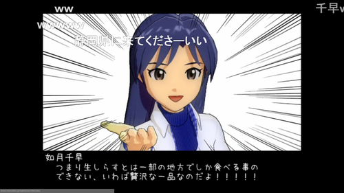 c0105957_21545940.png