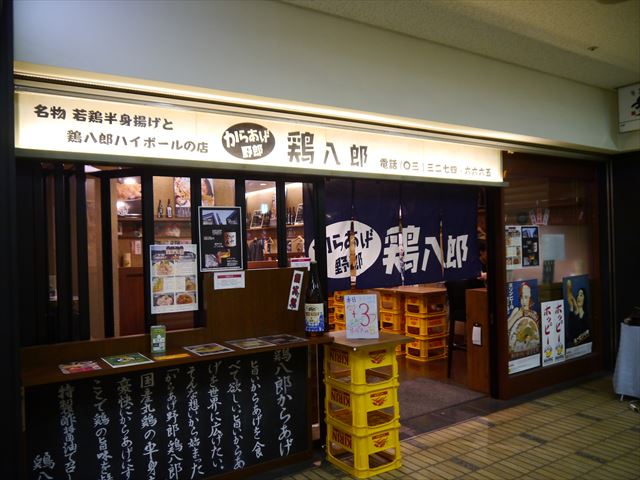 f0167281_11275423.jpg