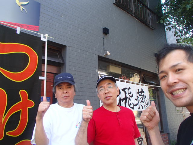 d0226187_20122218.jpg