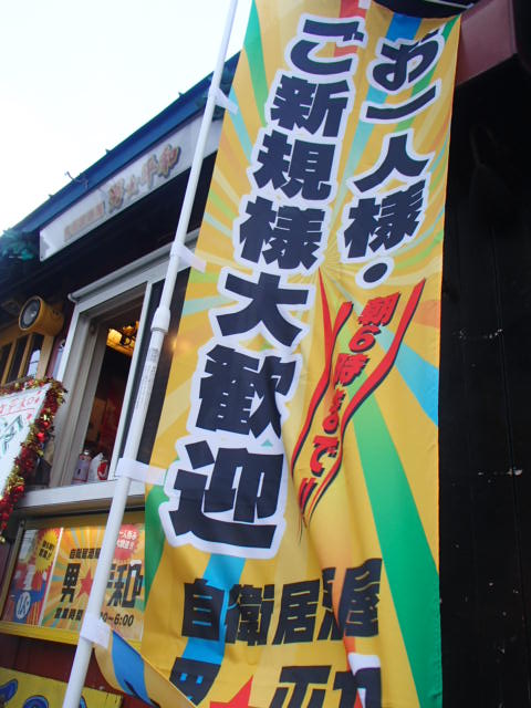 d0226187_20141985.jpg