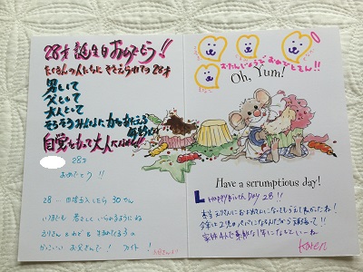 a0134004_1475957.jpg