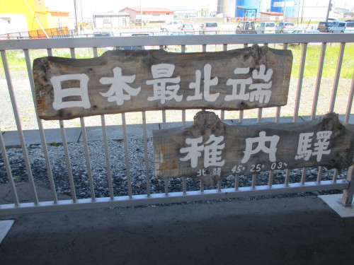 e0242504_22435657.jpg