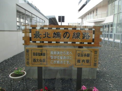 e0242504_22504586.jpg
