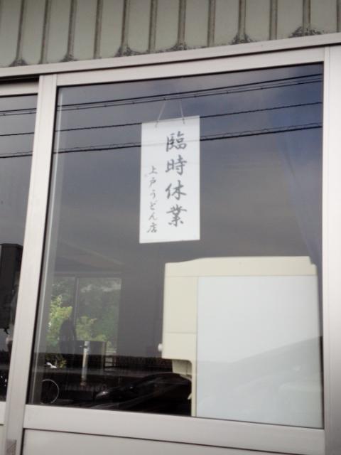 a0070715_143326.jpg