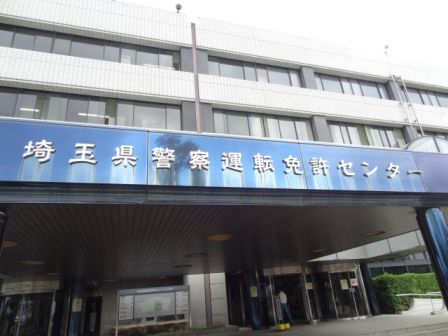 b0017215_1846296.jpg