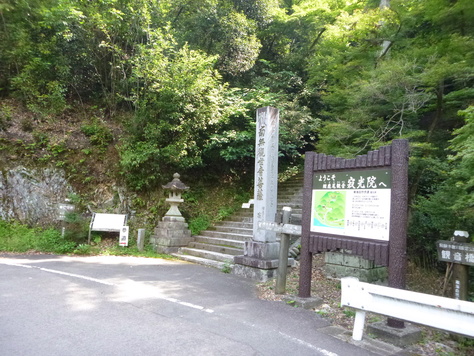d0170615_19224857.jpg