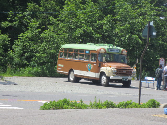 f0248616_10544579.jpg