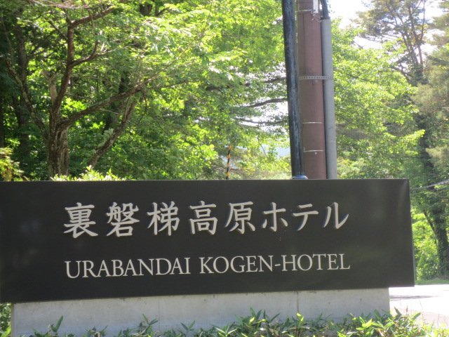 f0248616_1133230.jpg