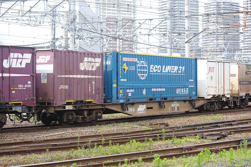 f0203926_21125671.jpg