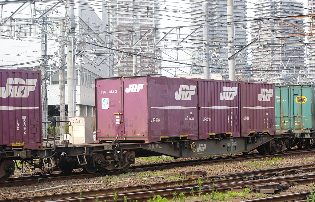 f0203926_21543312.jpg
