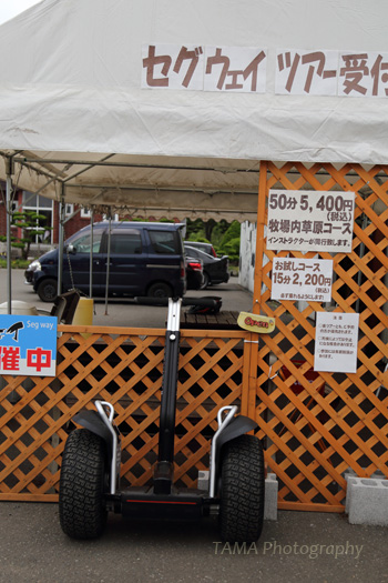 c0024729_20280201.jpg