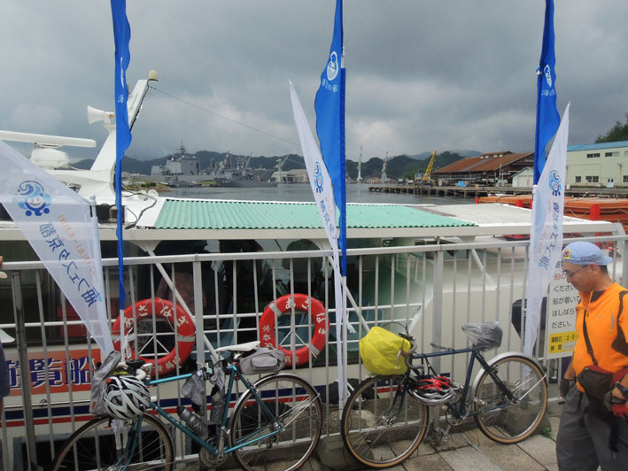 d0211129_18141377.jpg