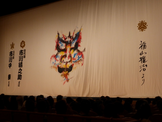 b0138430_9434485.jpg