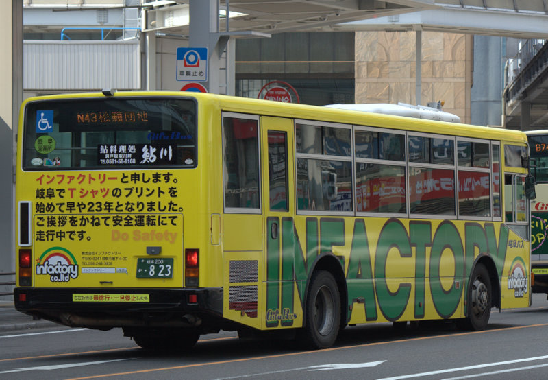 b0314633_18145088.jpg