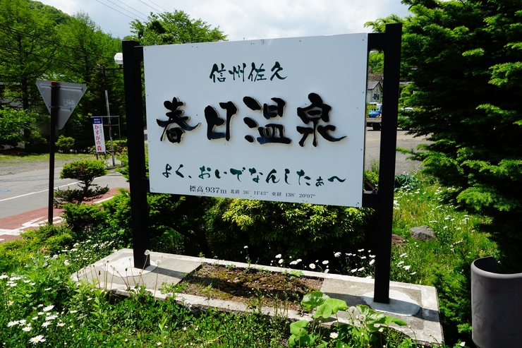 a0287336_21112587.jpg
