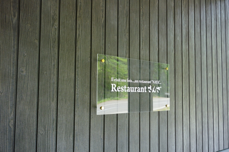 a0287336_21202044.jpg