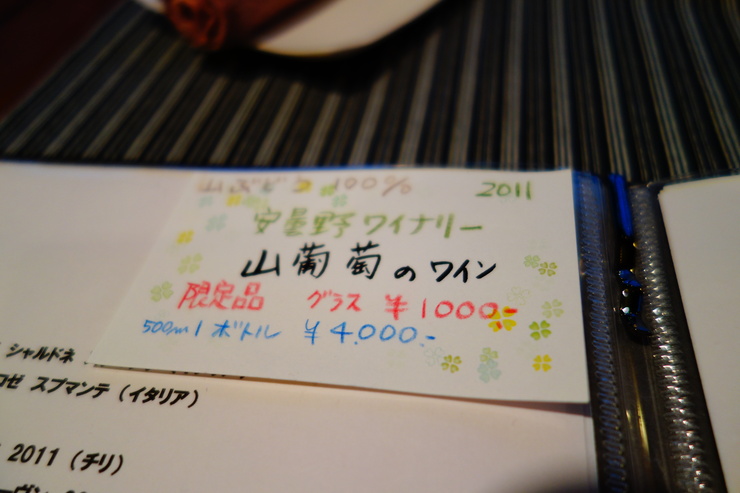 a0287336_2144620.jpg