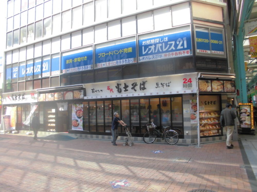 f0339637_01120070.jpg