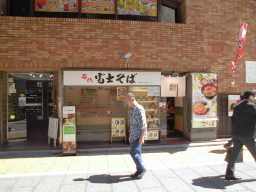 f0339637_01481321.jpg