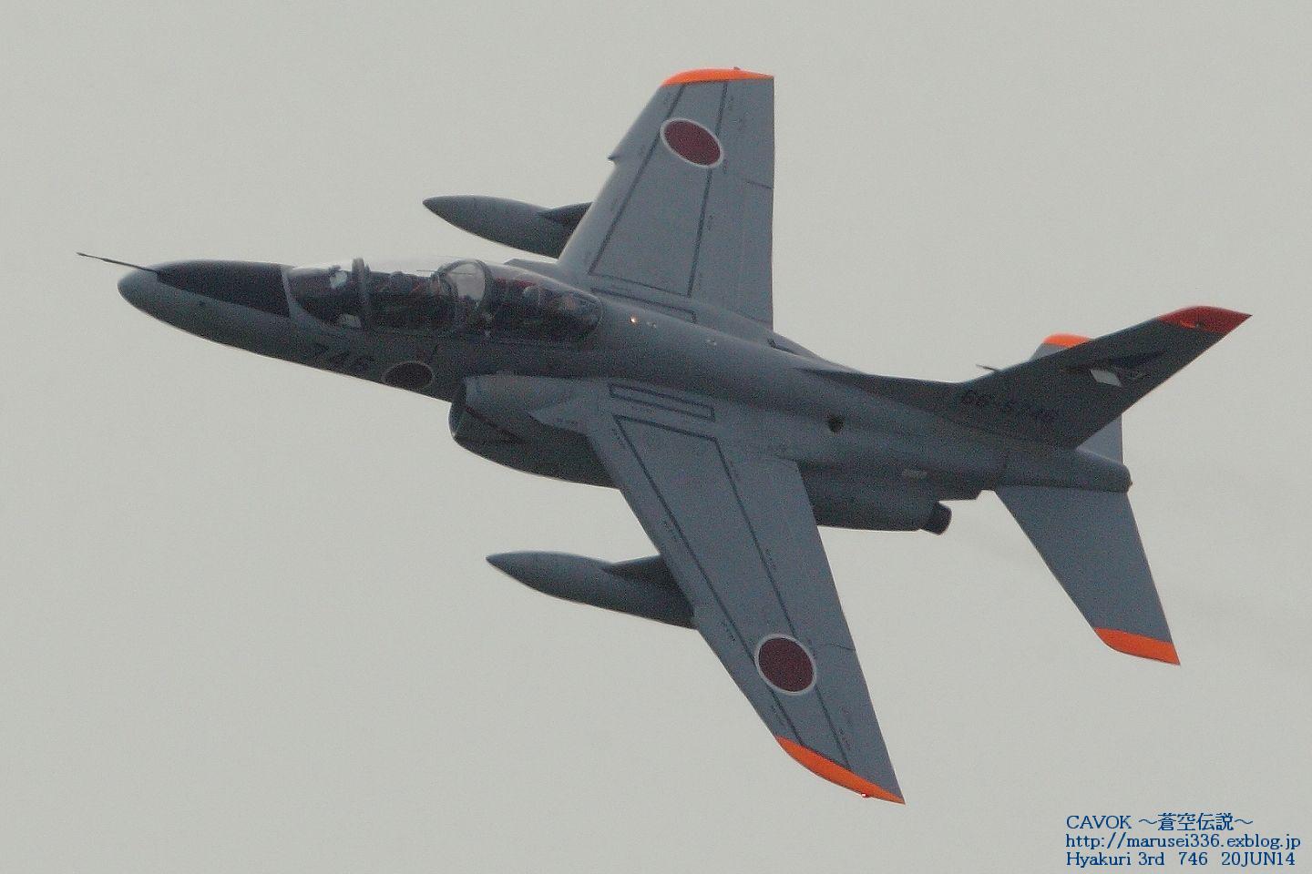 d0193838_1185396.jpg