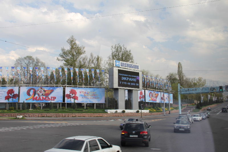 c0011649_726391.jpg
