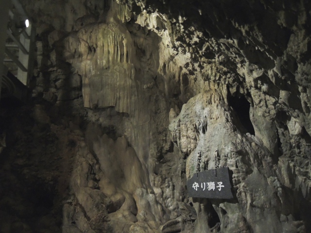 b0173754_11490127.jpg