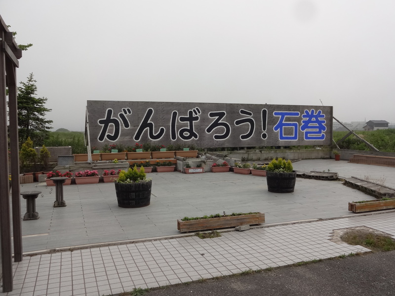 f0198556_1527885.jpg