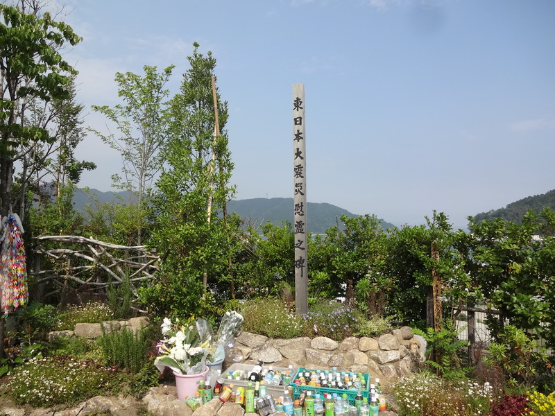 f0198556_1543662.jpg