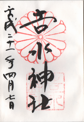 a0057057_949225.png