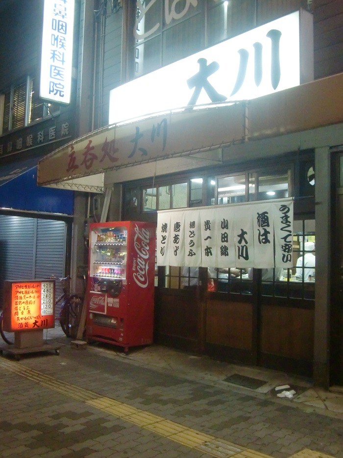 f0238779_818316.jpg