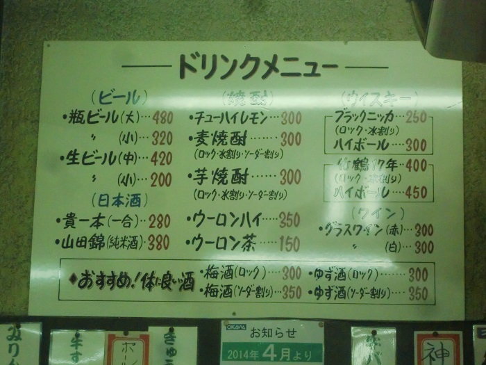 f0238779_8212747.jpg