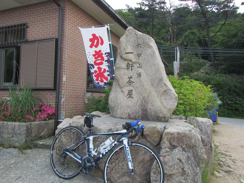 a0251786_19504288.jpg