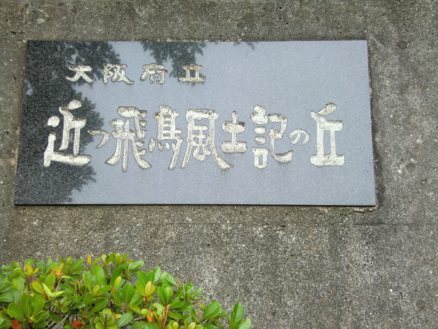 b0044296_1132244.jpg