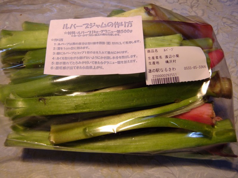 a0188405_21452516.jpg