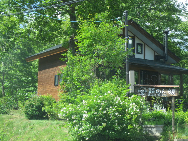 f0248616_17362440.jpg