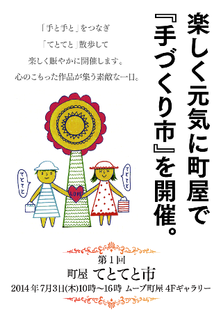 b0082125_173639.png