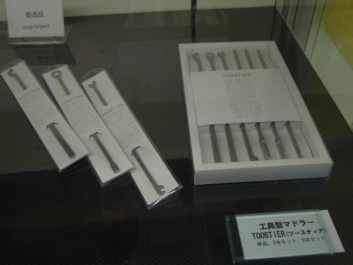 e0147226_21401386.jpg