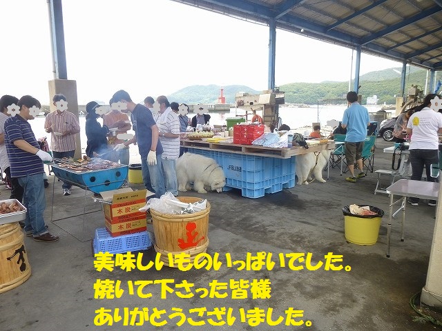 e0196135_21491323.jpg