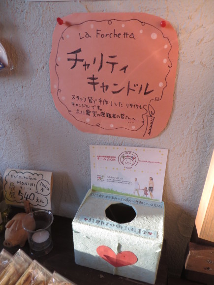 f0221648_19360727.jpg