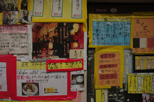 c0080357_039135.jpg