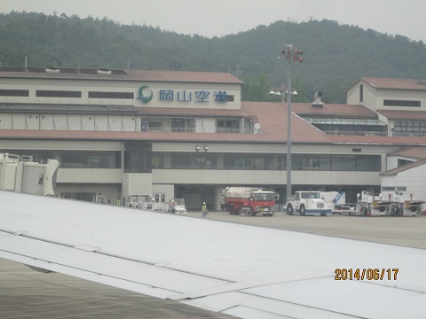 d0029363_23304693.jpg