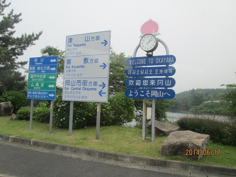 d0029363_23313446.jpg