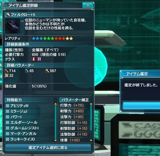 e0030763_21134285.jpg