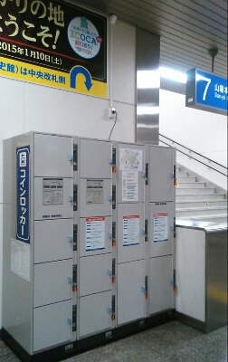 a0111166_14501461.jpg